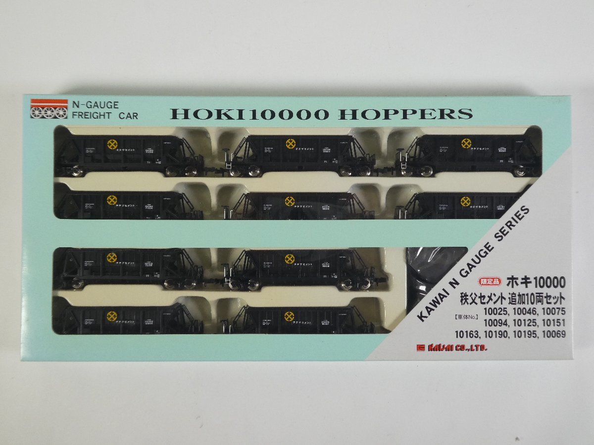ホキ10000 - Yahoo!オークション | 「ホキ10000」鉄道模型の落札相場