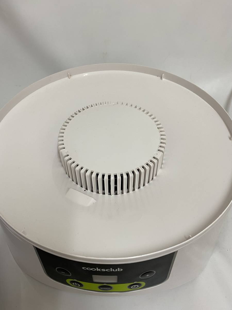 ウミダスジャパン フードドライヤー FD880E 食品乾燥機 ドライフード 