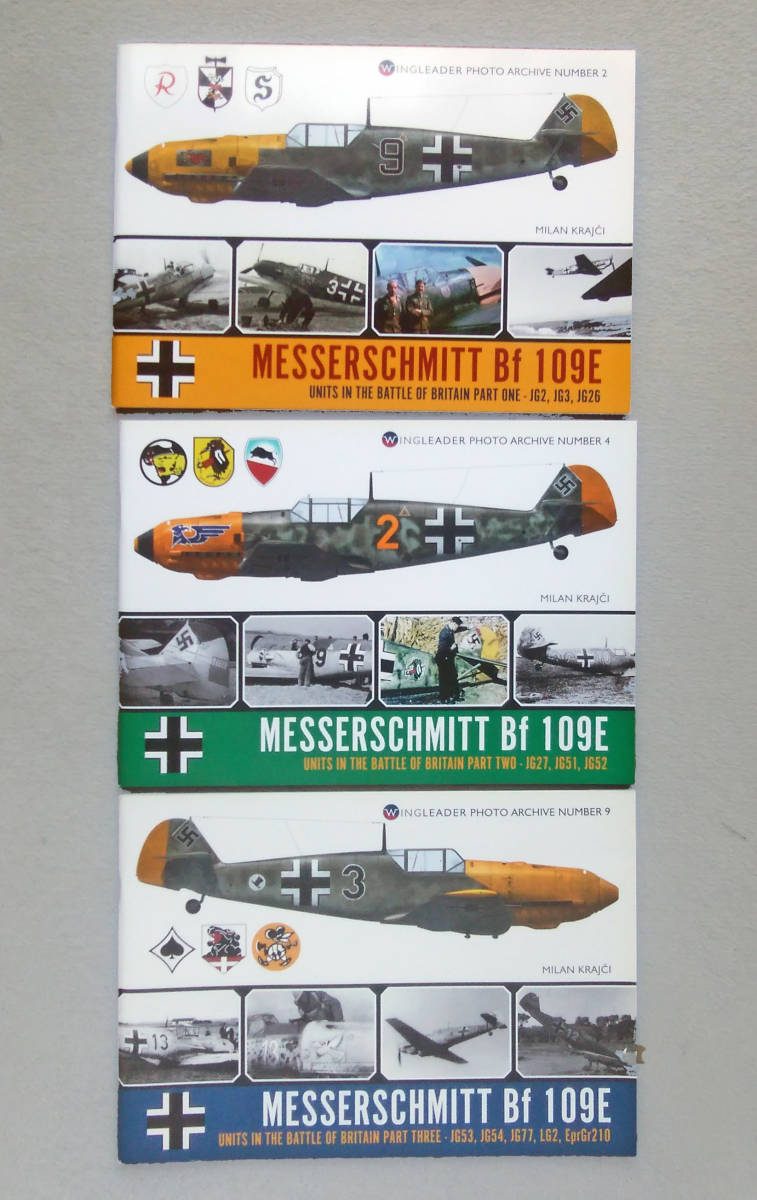 （洋書）Messerschmitt Bf 109E Units in the BofB（バトルオブブリテンのBf109部隊） Part１、２、３　３冊セット 