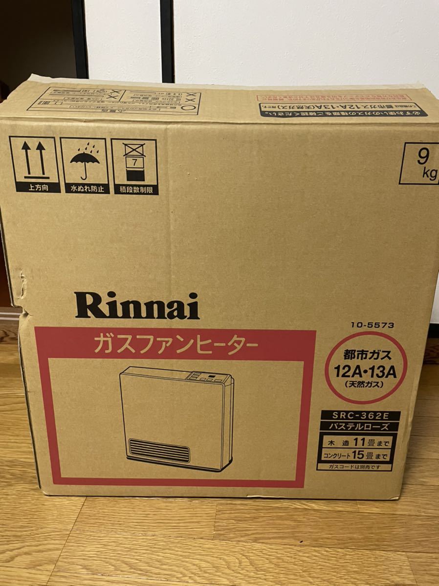 Rinnai ガスファンヒーター SRC-362e 開封未使用 リンナイ 2026年最新