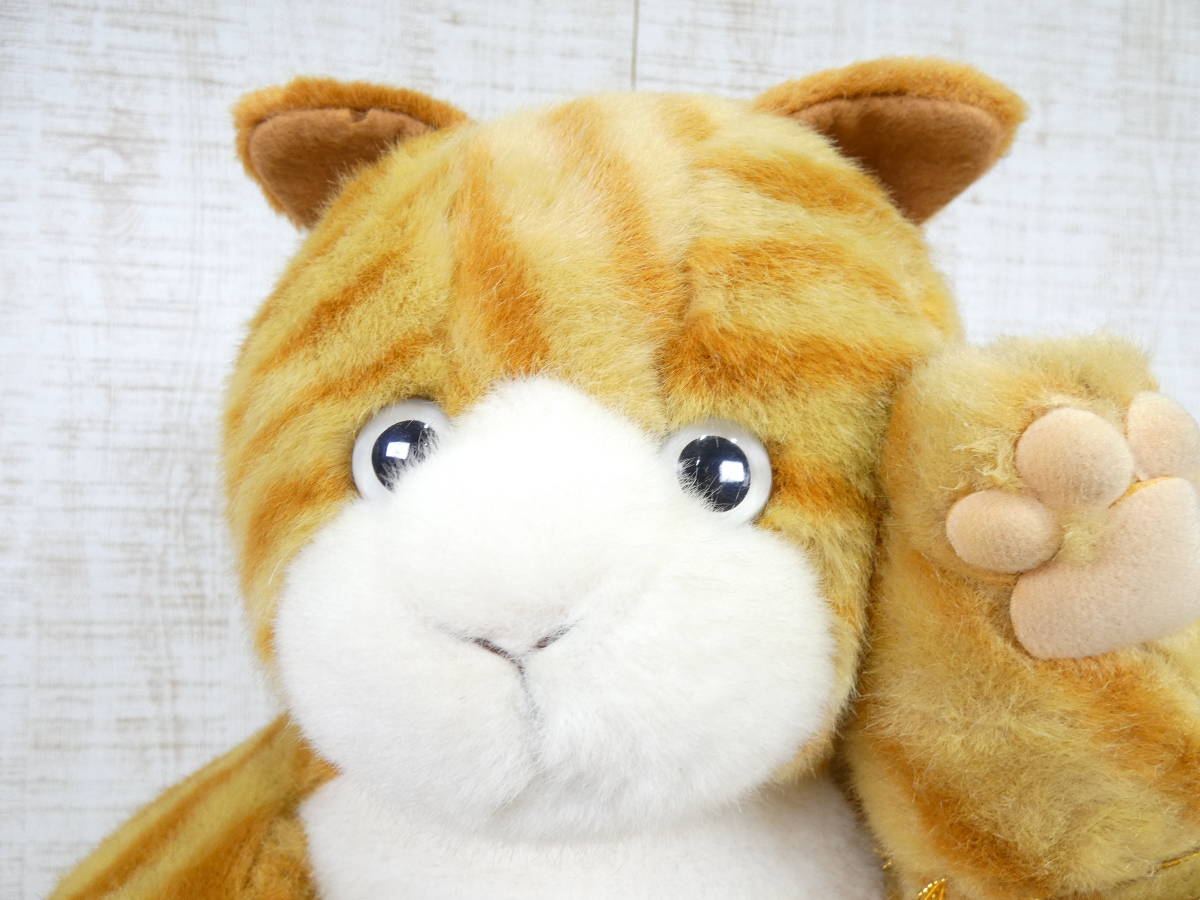 ◎訳あり 当時もの ㈱サンアロー ホワッツマイケル ビッグサイズ 