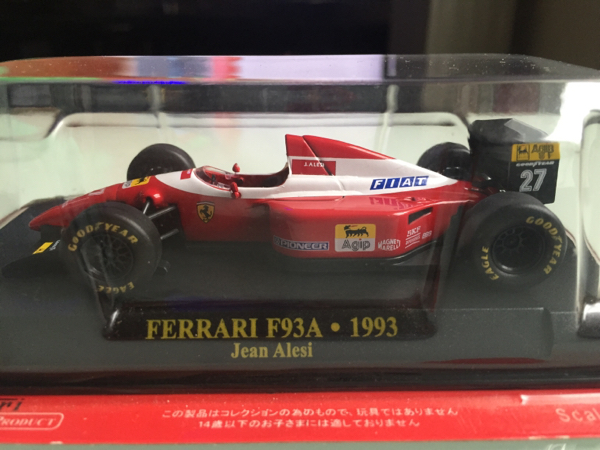 アシェット 公式 フェラーリ F1 コレクション F93A ジャン アレジ 1/43
