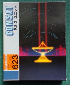 MB-6890のYahoo!オークション(旧ヤフオク!)の相場・価格を見る｜Yahoo