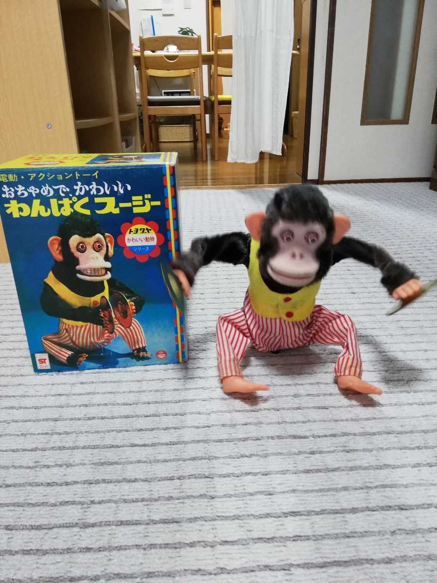昭和レトロ☆わんぱくスージー3体☆トヨダヤ☆トイストーリーの猿