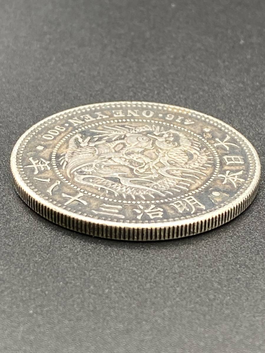 一圓銀貨 古銭 ⁄ 明治38年 貨幣 1円銀貨 大日本 重量約26.9