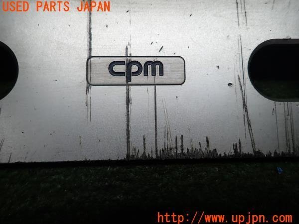 3UPJ=91980717]Audi A4(8E)B7系 DTMリミテッド 2007y CPM ロアホースメント 補強 ロアー レイン ブレース 剛性 CLRF-A001 中古 A4 B7 Audi Transmission (8ED, computer