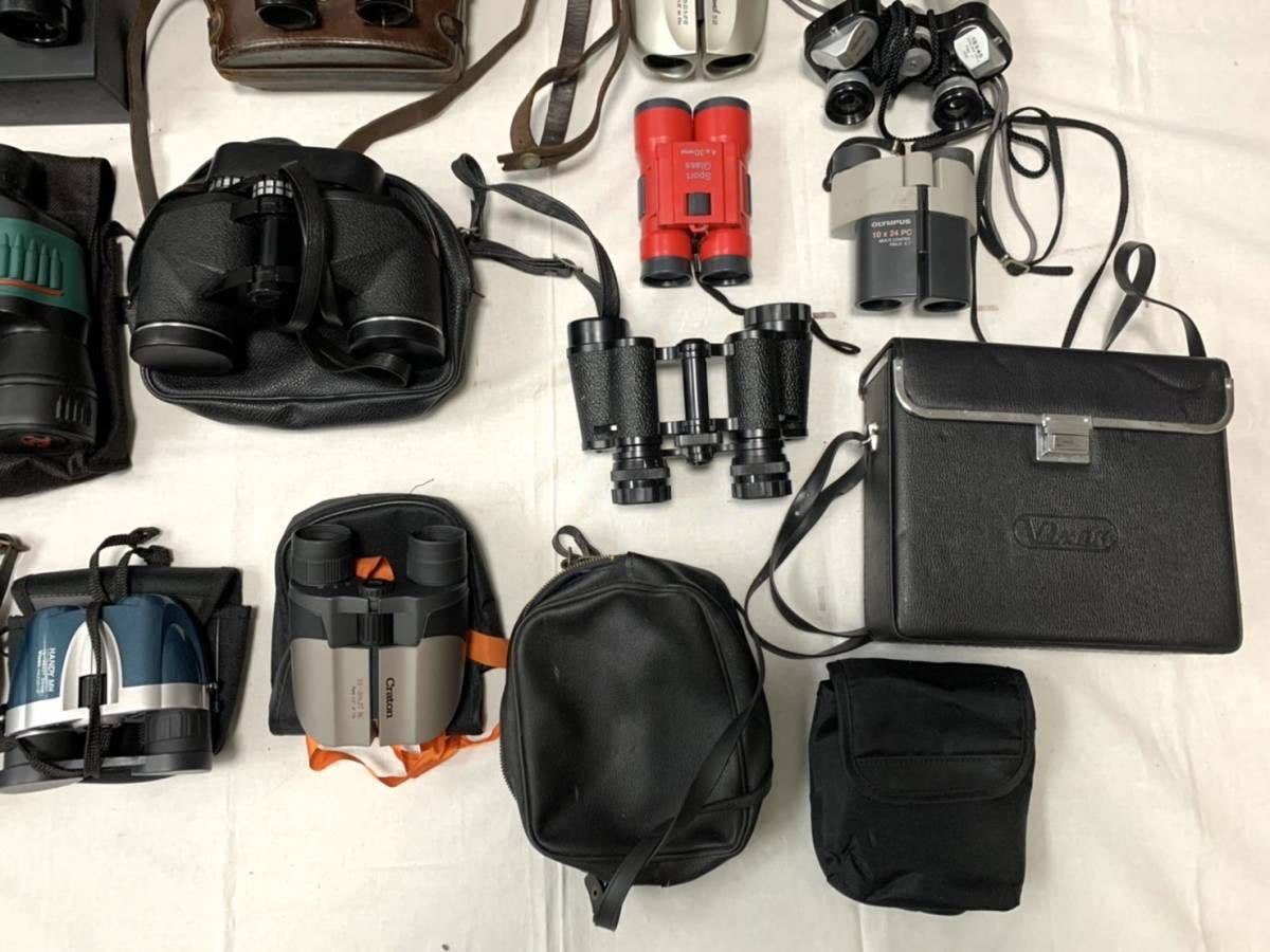 【１５個】双眼鏡 まとめ SUPER ZENITH オリンパス　MATEX Vixen ペンタックス COPITAR ARROW Town STAR HANDY MH ① 1スタ 双眼鏡 OLYMPUS まとめ JDirectItems Auction 双眼鏡」の落札相場・落札価格