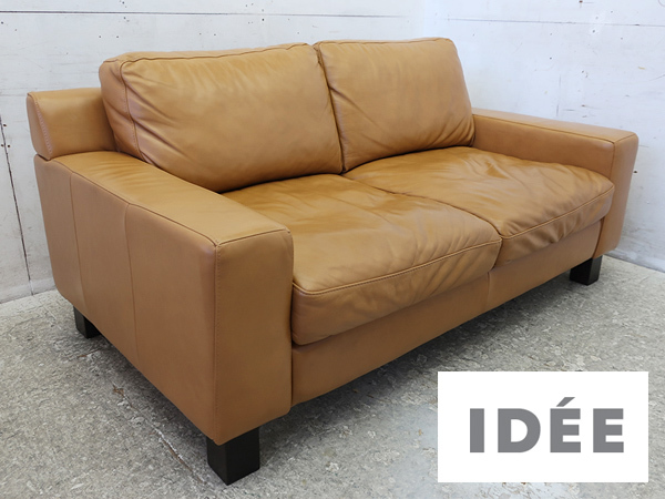 □P369□展示品□IDEE/イデー□SERIEUX SOFA/セリューソファ□総革張り