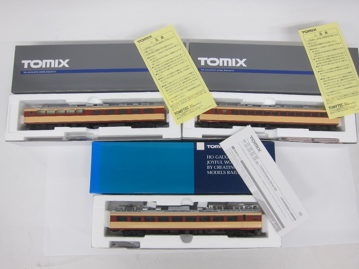 ジャンク TOMIX HO 535 国鉄客車 オシ14形 店舗受取可