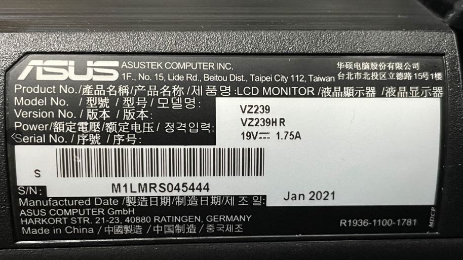 ASUS フレームレス モニター VZ239HR 23インチ　美品_2