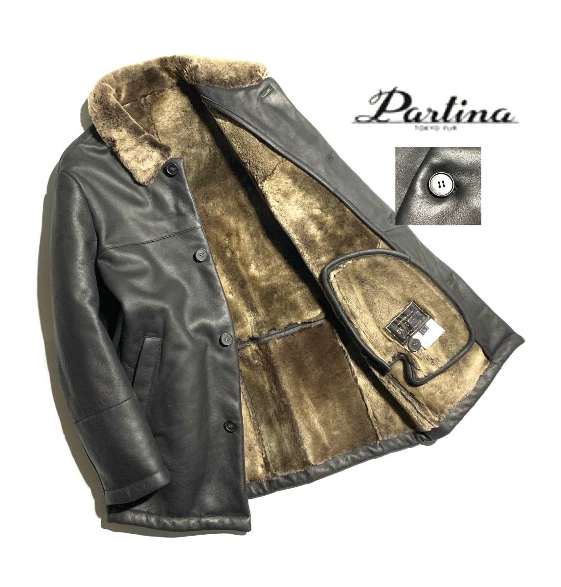 美品【最高級】Partina パルティナ ムートンコート L 羊革 羊毛皮