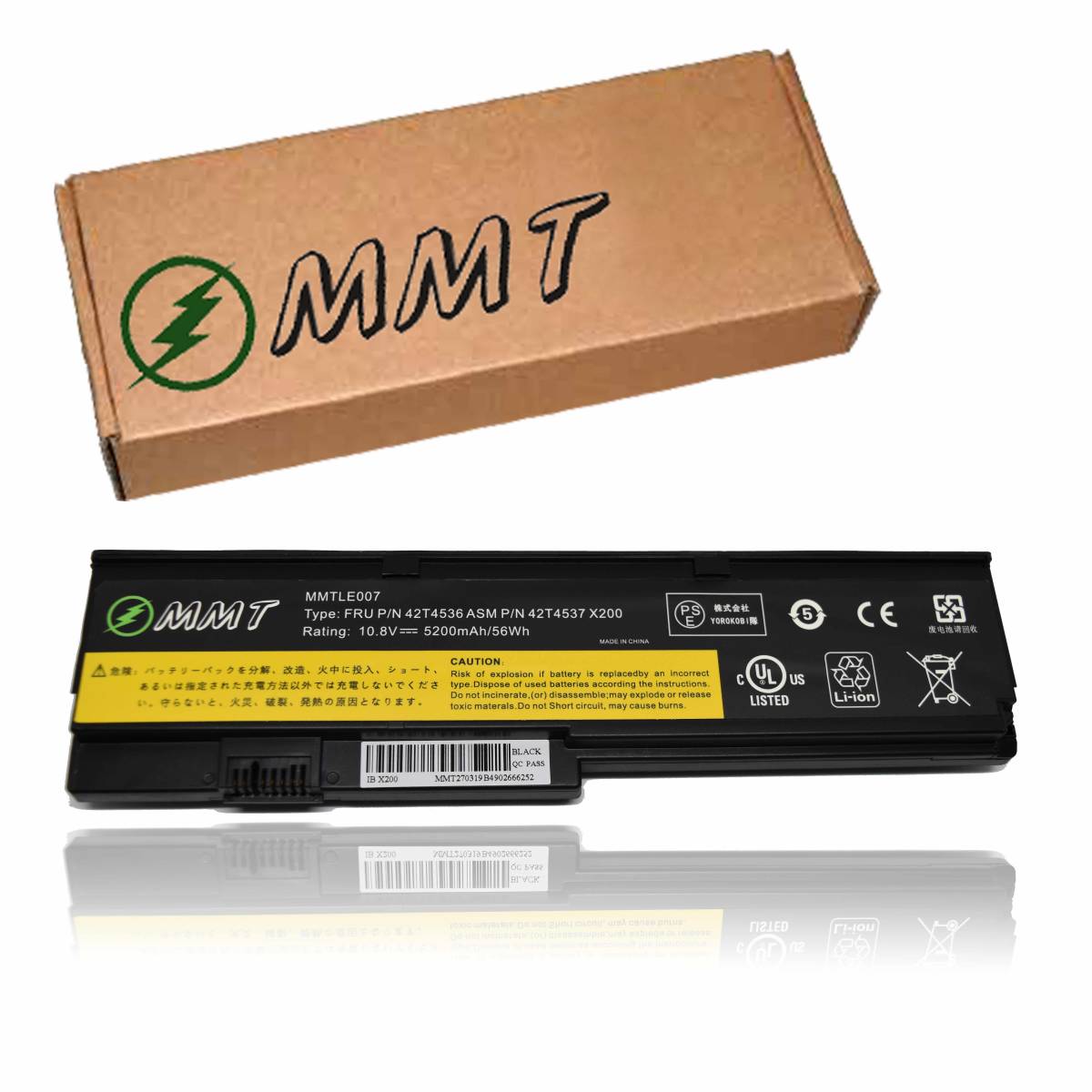 .レノボ 新品 Lenovo IBM ThinkPad X200 X200s X201 X201s 42T4536 42T4537 互換バッテリー PSE認定済 保険加入済