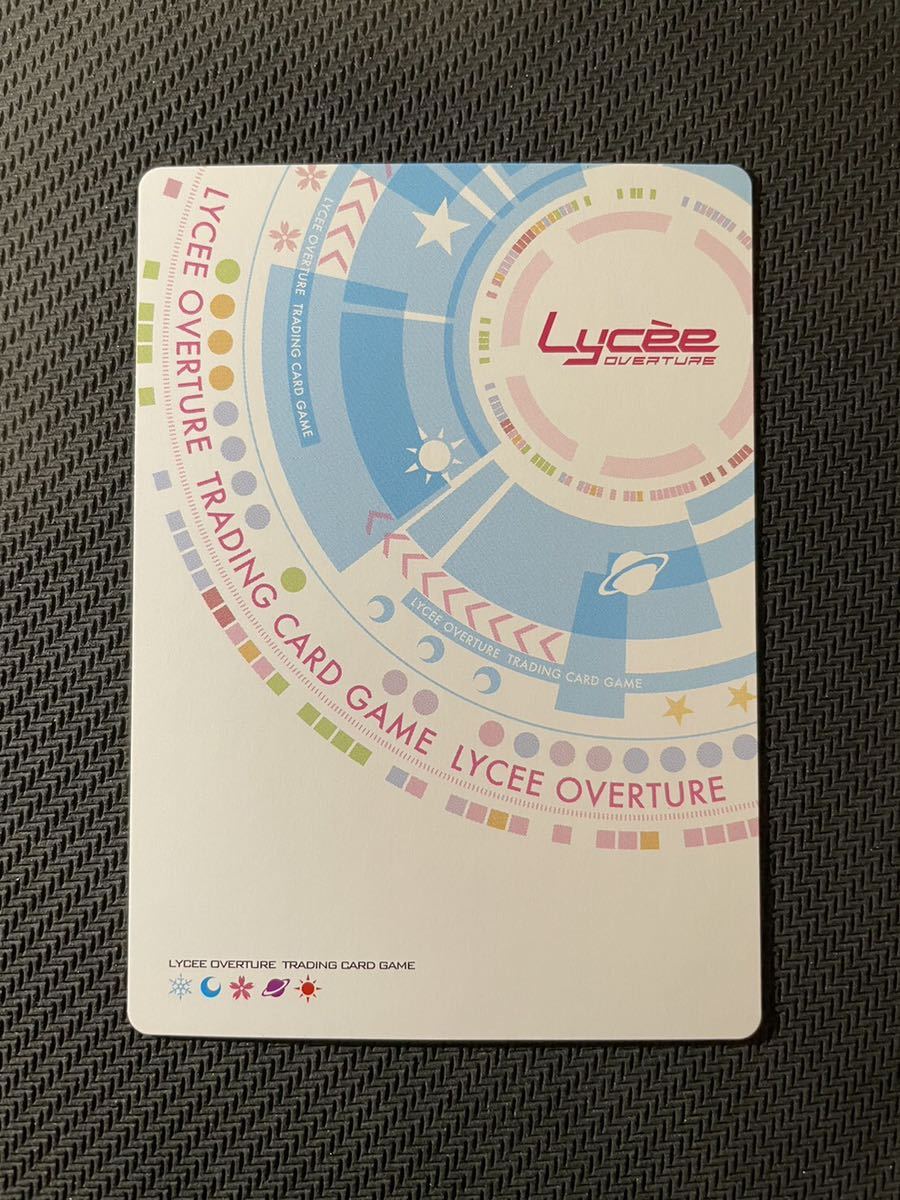 lycee overture SP ティナ4枚セット 【公式通販】