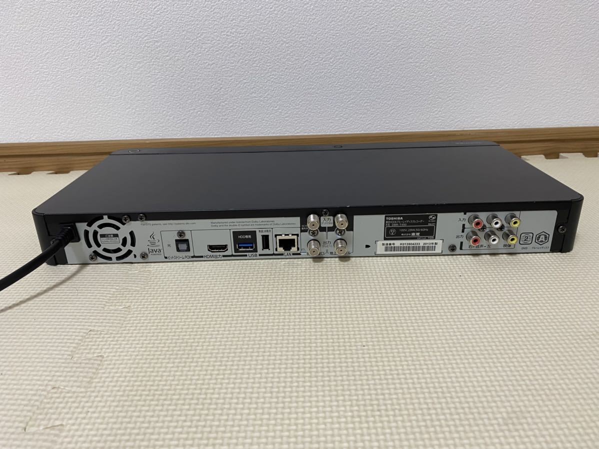 TOSHIBA DBR-T450 ブルーレイディスクレコーダー 2013年製 ジャンク品