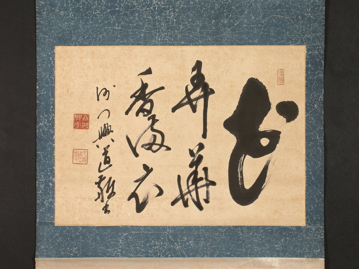 v1036757976.1