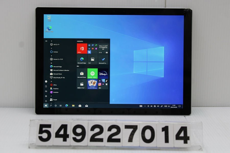 ジャンク品】Microsoft Surface Pro 5 128GB Core i5 7300U 2.6GHz/4GB