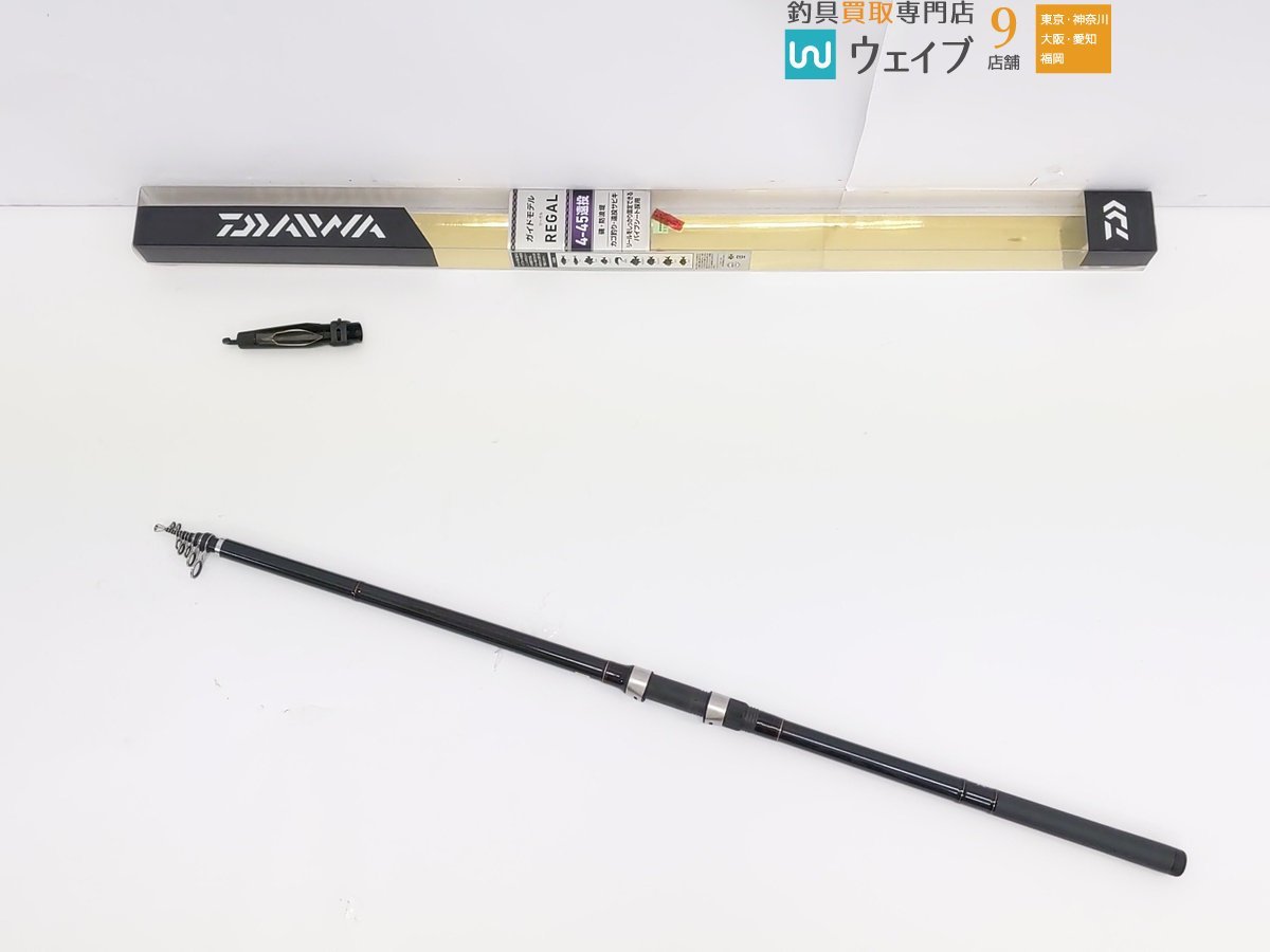 ダイワ リーガル 4-45 遠投 美品 リーガル 【公式通販】