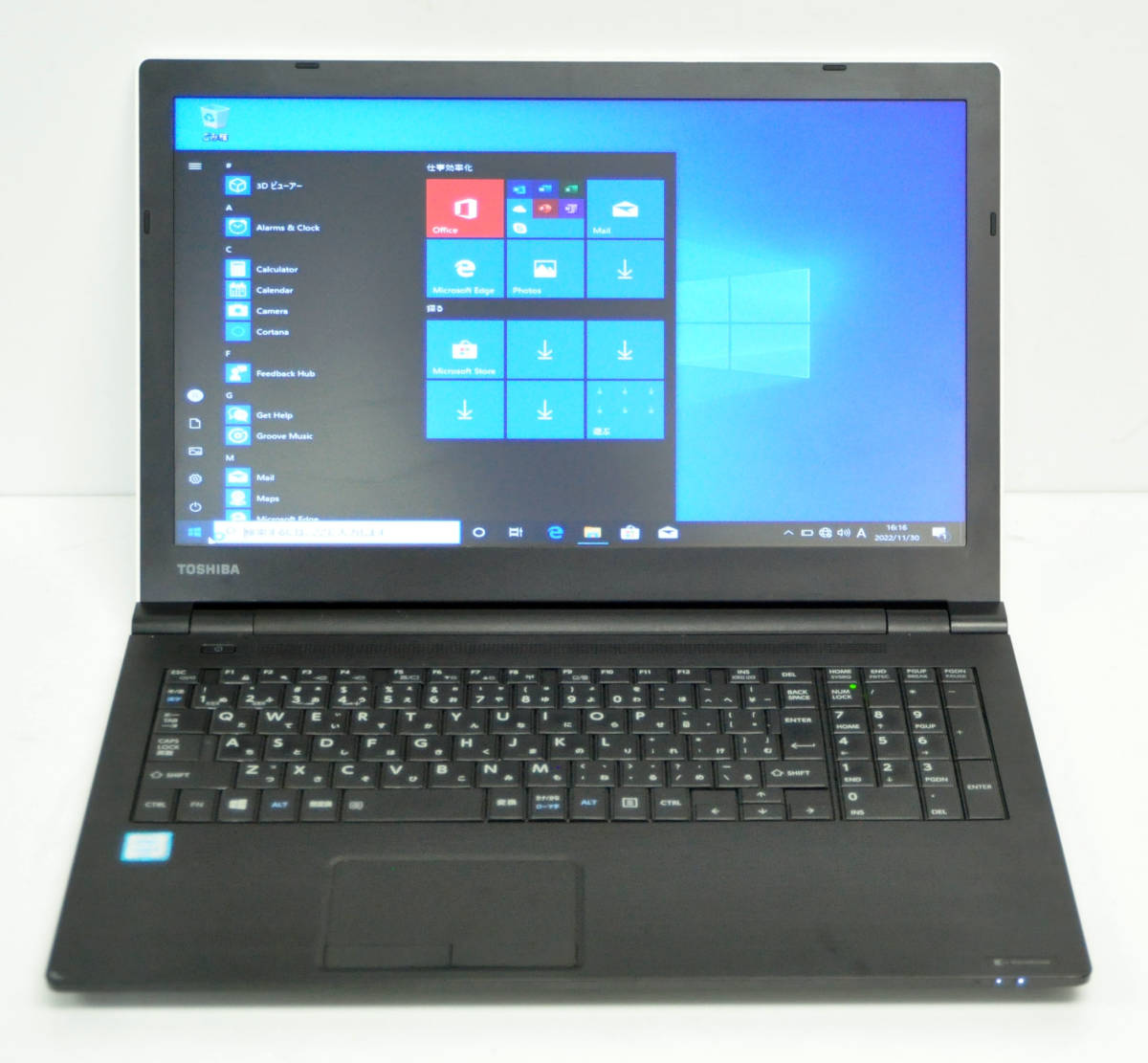 dynabook | Core B65 上位モデル 良品 - Yahoo!オークション : B65⁄G