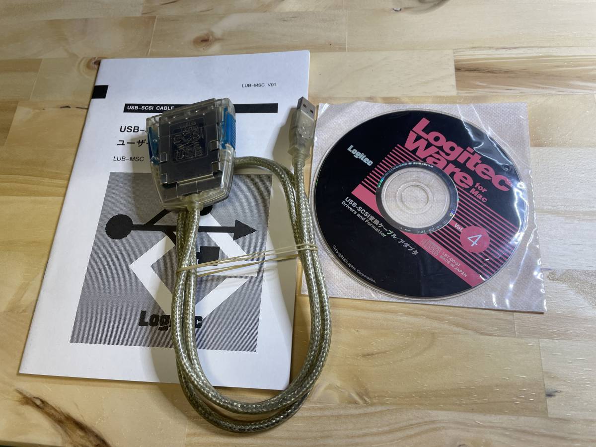 Logitec USB LUB-SC2 ロジテック 変換ケーブル - USB-SCSI 動作未確認 