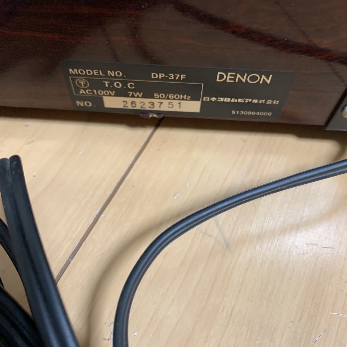 デノン DP-37F、カトリッジ付き、dl-65 DP-37F DENON デノン Player