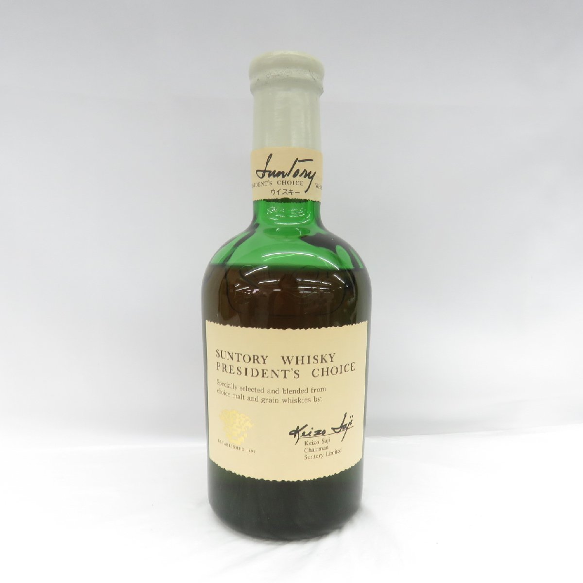 ②【未開栓】 古酒 SUNTORY サントリー プレジデントチョイス 佐治敬三