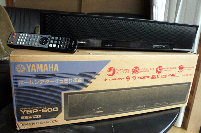 YAMAHA YSP-600 サウンドバー ホームシアター ヤマハ の入札履歴