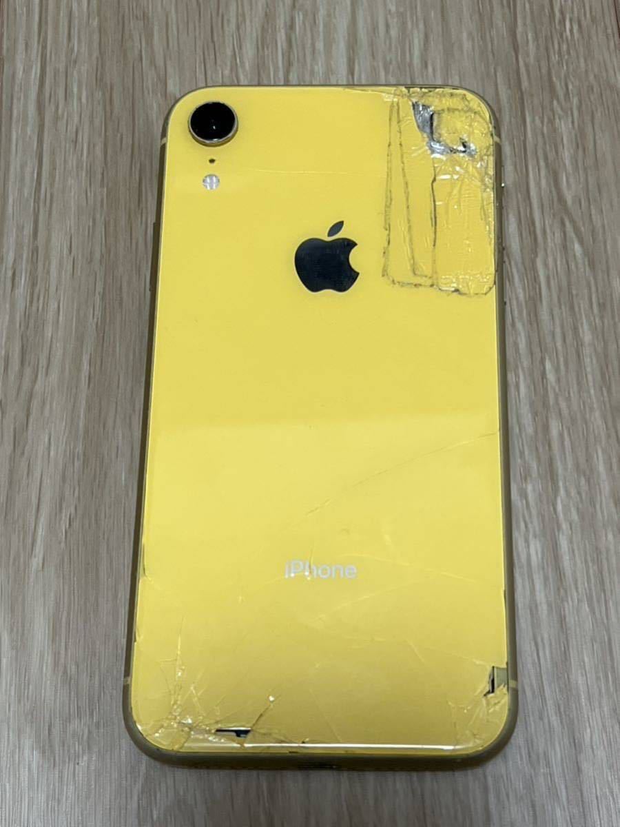 【ジャンク】iPhone XR 64GB イエロー SIMフリー本体のみ iPhoneXR 64GB イエロー SIMフリー ジャンク品 Apple iPhone iPhone XR