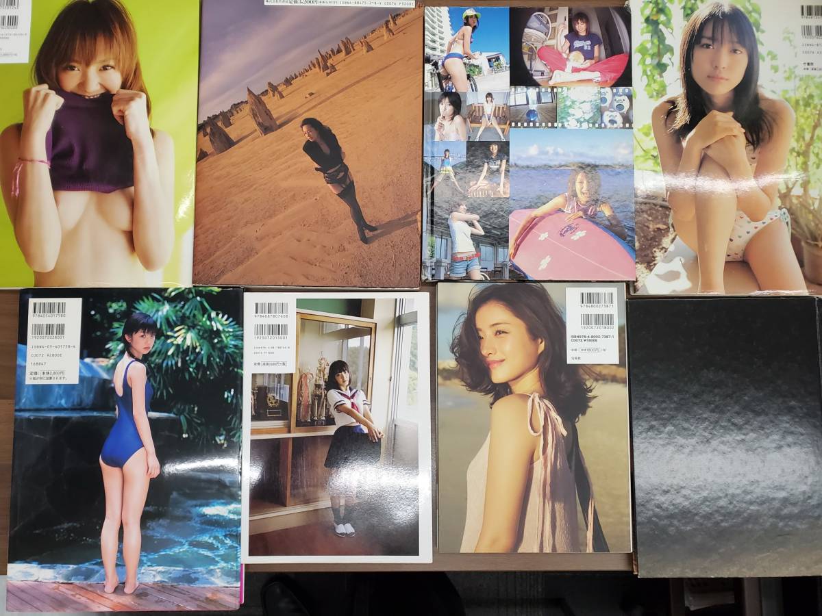 新藤恵美裸