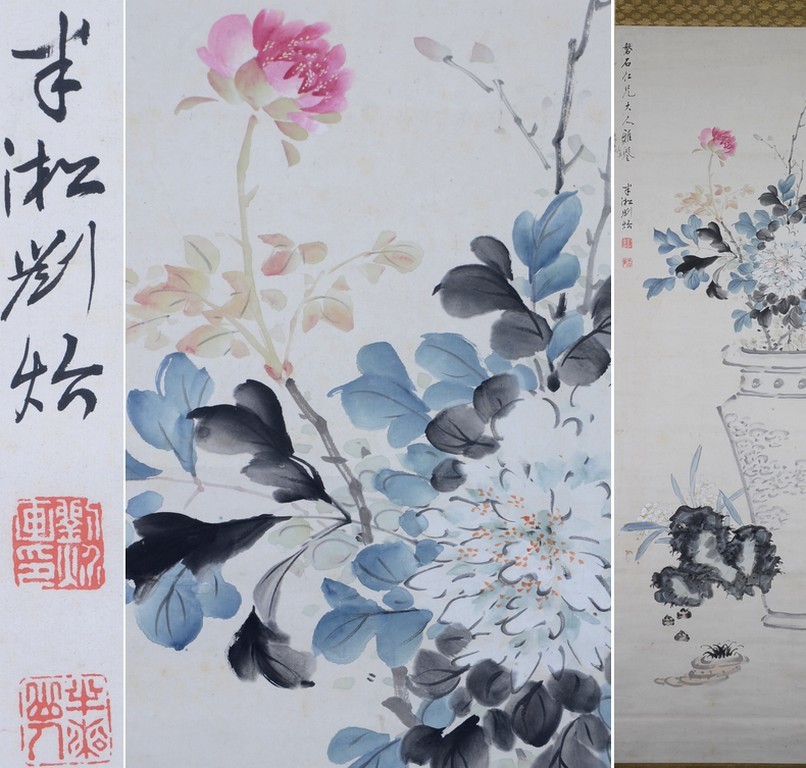 □ 劉〇 半淞山人 花鳥図 掛軸 中国画 □ 花鳥画 中国画 |