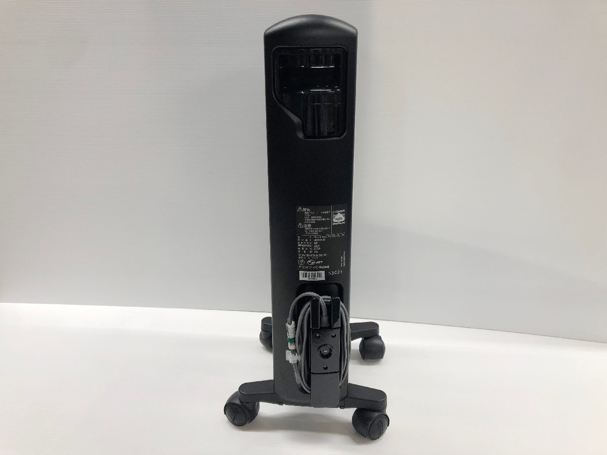 IZU【中古品】 デロンギ DeLonghi マルチダイナミックヒーター MDH09