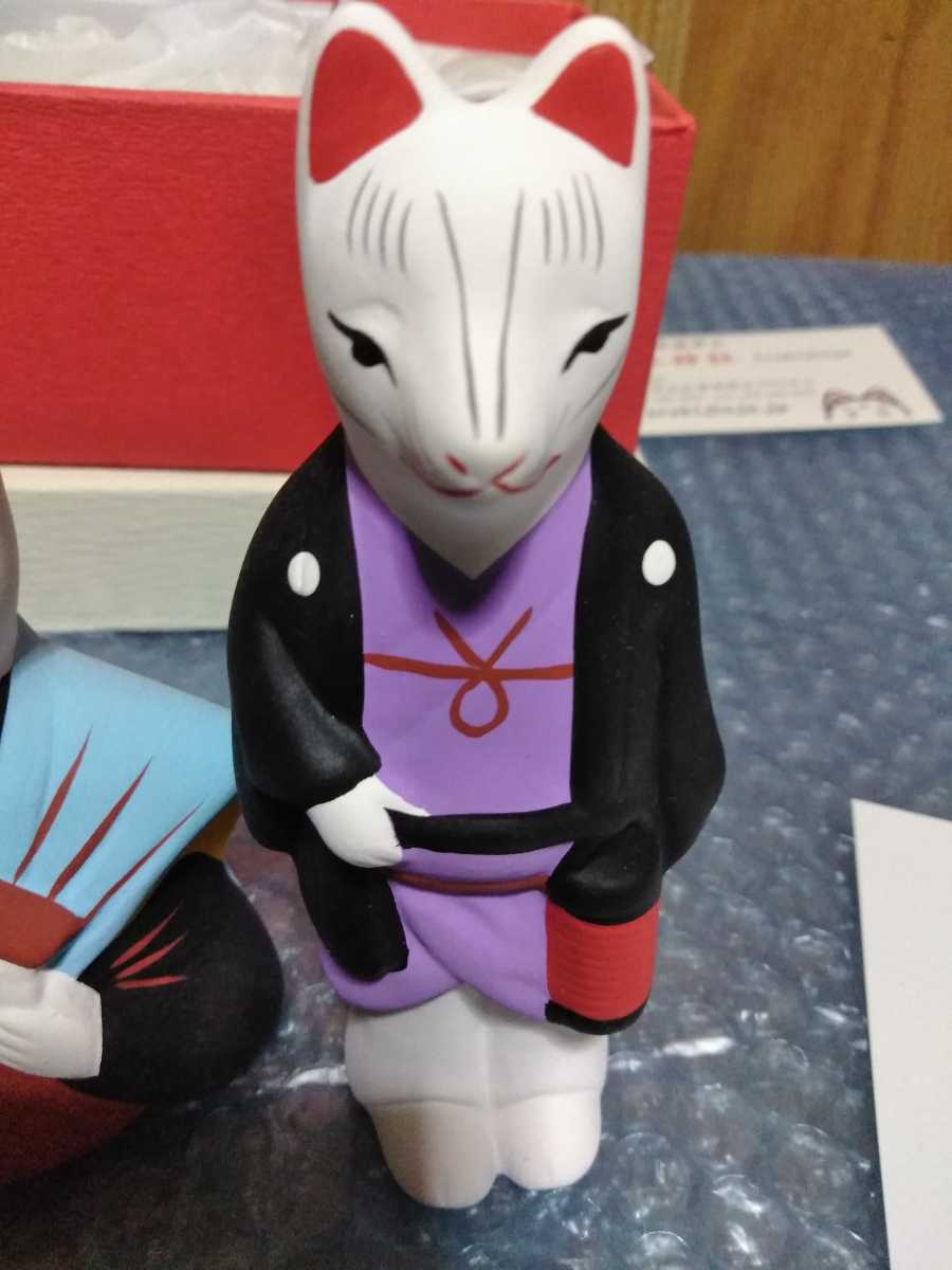 新品 えんむすび 荒木神社 口入稲荷 口入人形 狐 置物 恋愛成就 縁結び
