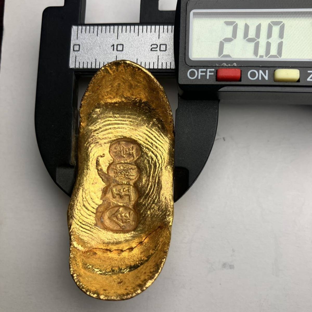 サ*ニ様 昔の豆金 古銭 金貨 日本 約7.8g 旧1