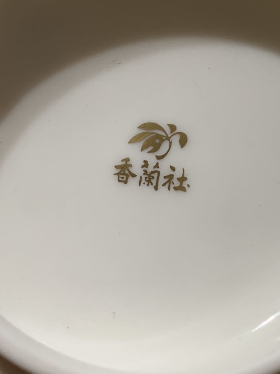 香蘭社 急須 新品未使用品、箱なし単品になります。 香蘭社|赤繪町物語