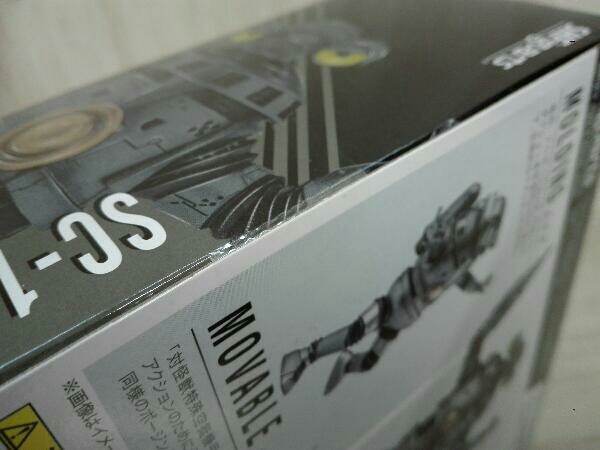 未開封】S.H.Figuarts 対怪獣特殊空挺機甲1号機 セブンガー