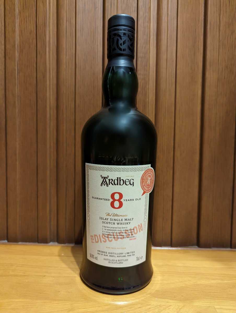 飲料・酒 MHDモエヘネシーディアジオ アードベッグ 8年 for Discussion…