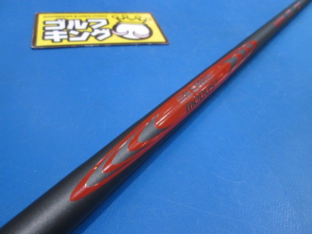 GK鈴鹿☆ 923 【新品】【US限定】日本シャフト☆N.S.PRO MODUS3