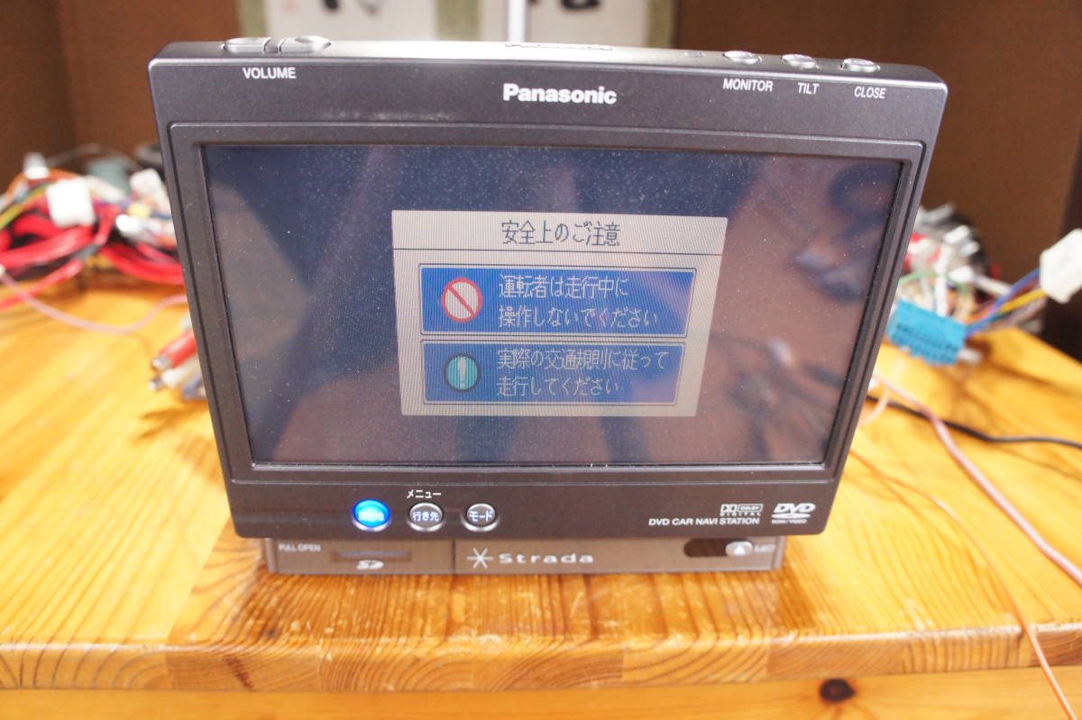 インダッシュナビ 送料込み‼️ パナソニック DV255 1DIN インダッシュ