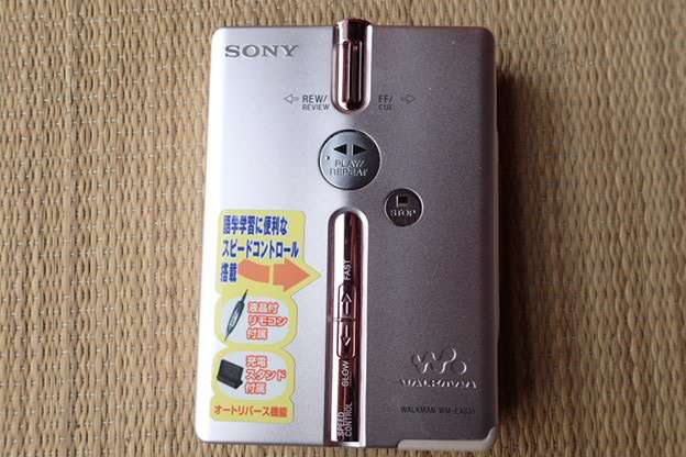 0-78　ソニー　ウォークマン　WM-EX651 カセットプレーヤー　