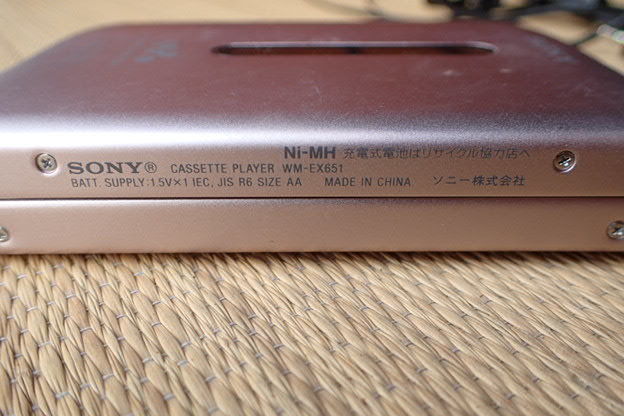 0-78　ソニー　ウォークマン　WM-EX651 カセットプレーヤー　