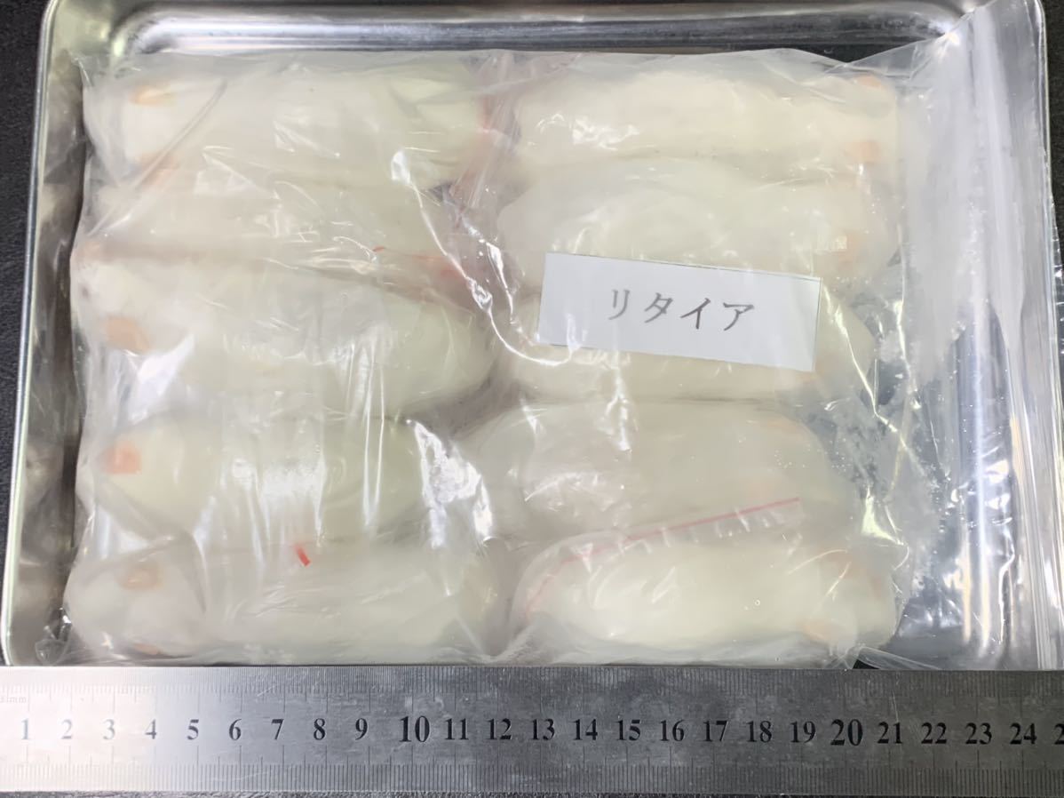 冷凍マウス、リタイア50匹（5袋×10匹＝50匹、2250g±250 g）リタイア