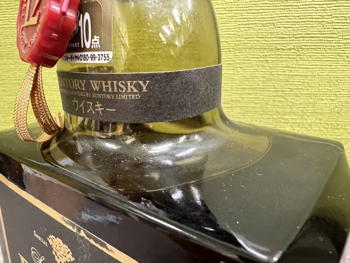 サントリー 未開栓 ローヤル ROYAL SUNTORY 公式通販 ウイスキー 未開栓SUNTORY 古酒 SR Whisky Suntory 送料無料 700ml 12年 ⑪サントリー