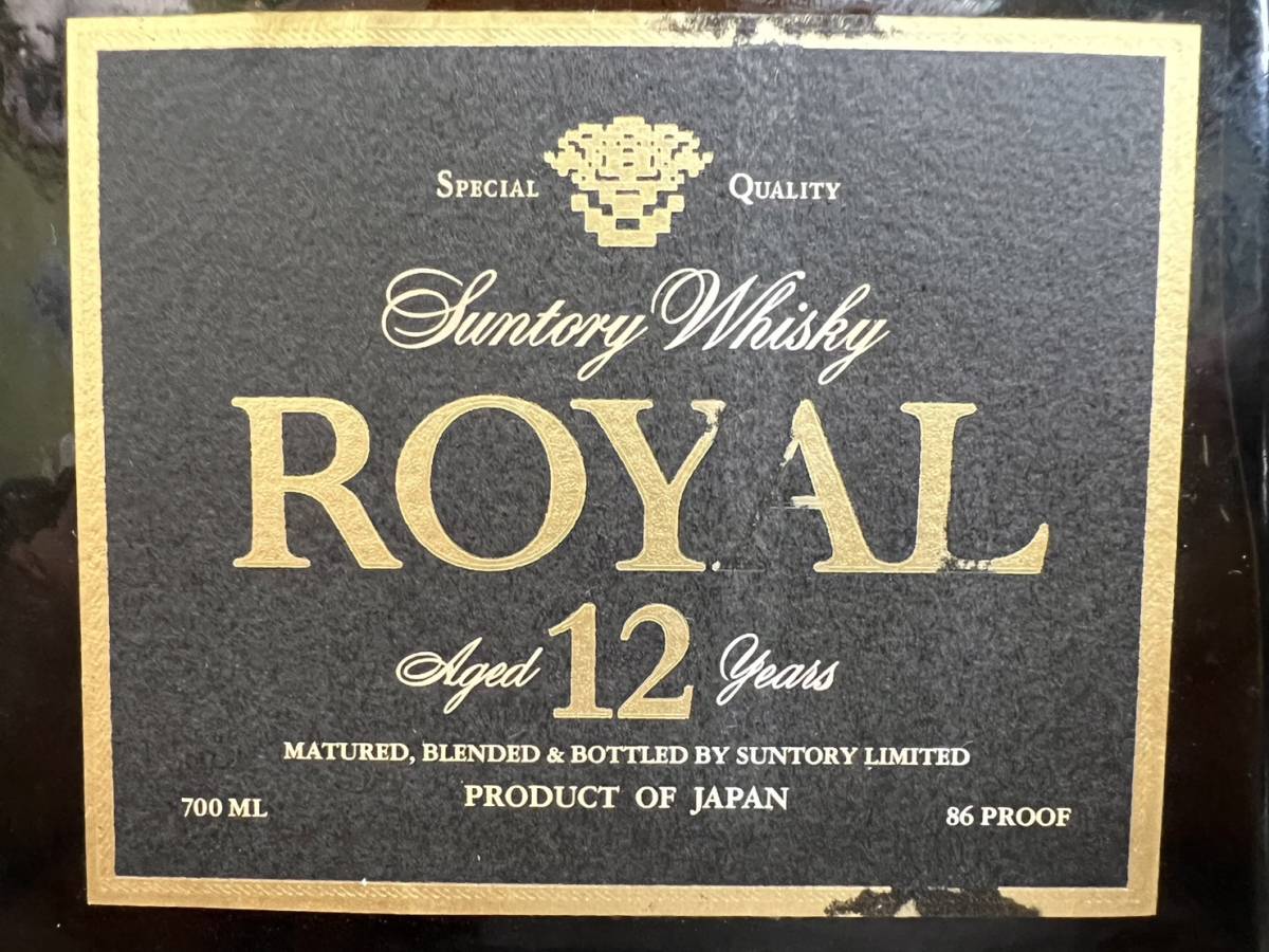 サントリー 未開栓 ローヤル ROYAL SUNTORY 公式通販 ウイスキー 未開栓SUNTORY 古酒 SR Whisky Suntory 送料無料 700ml 12年 ⑪サントリー