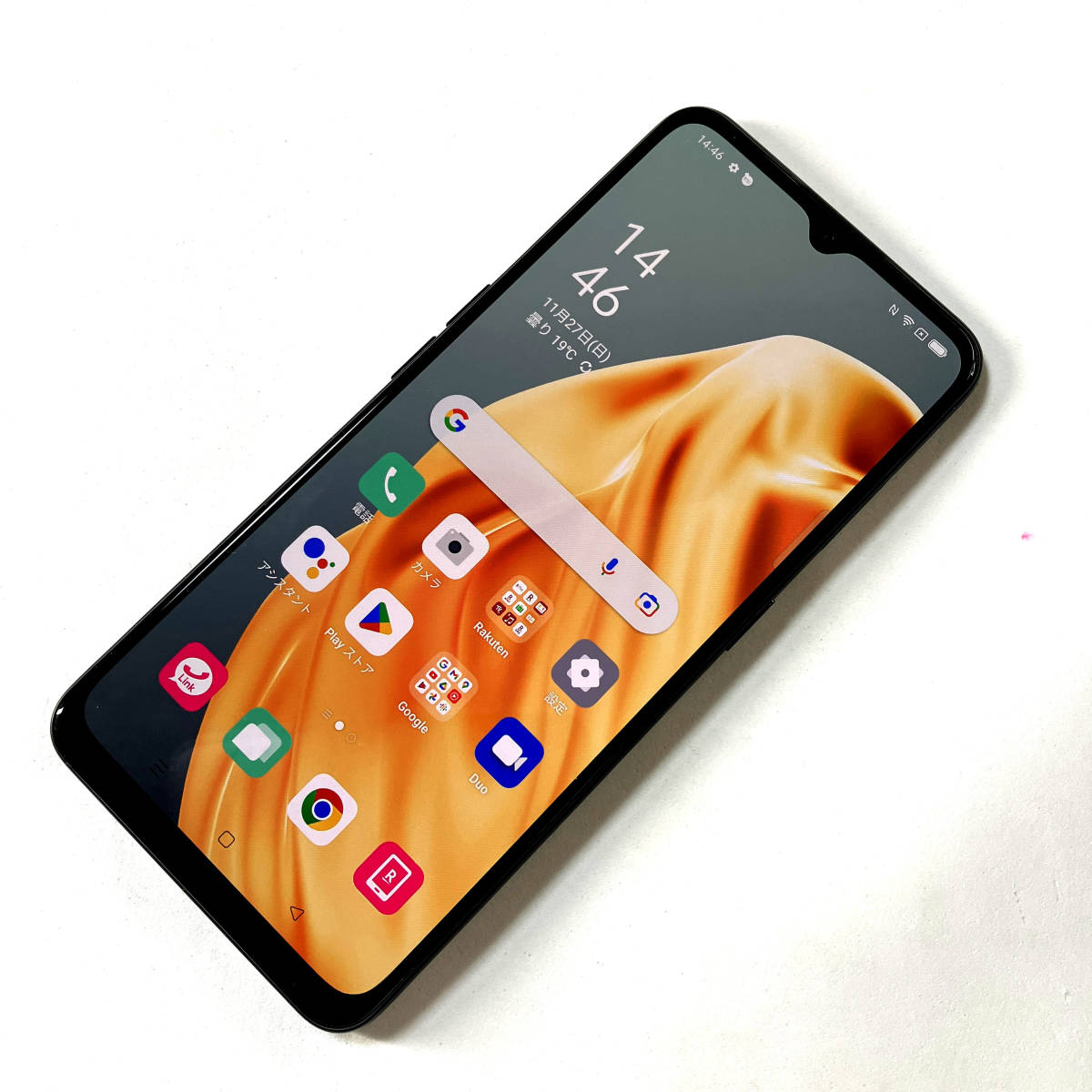 OPPO Reno3 A cph2013 Simフリー スマホ OPPO Reno3 A｜価格比較・最新