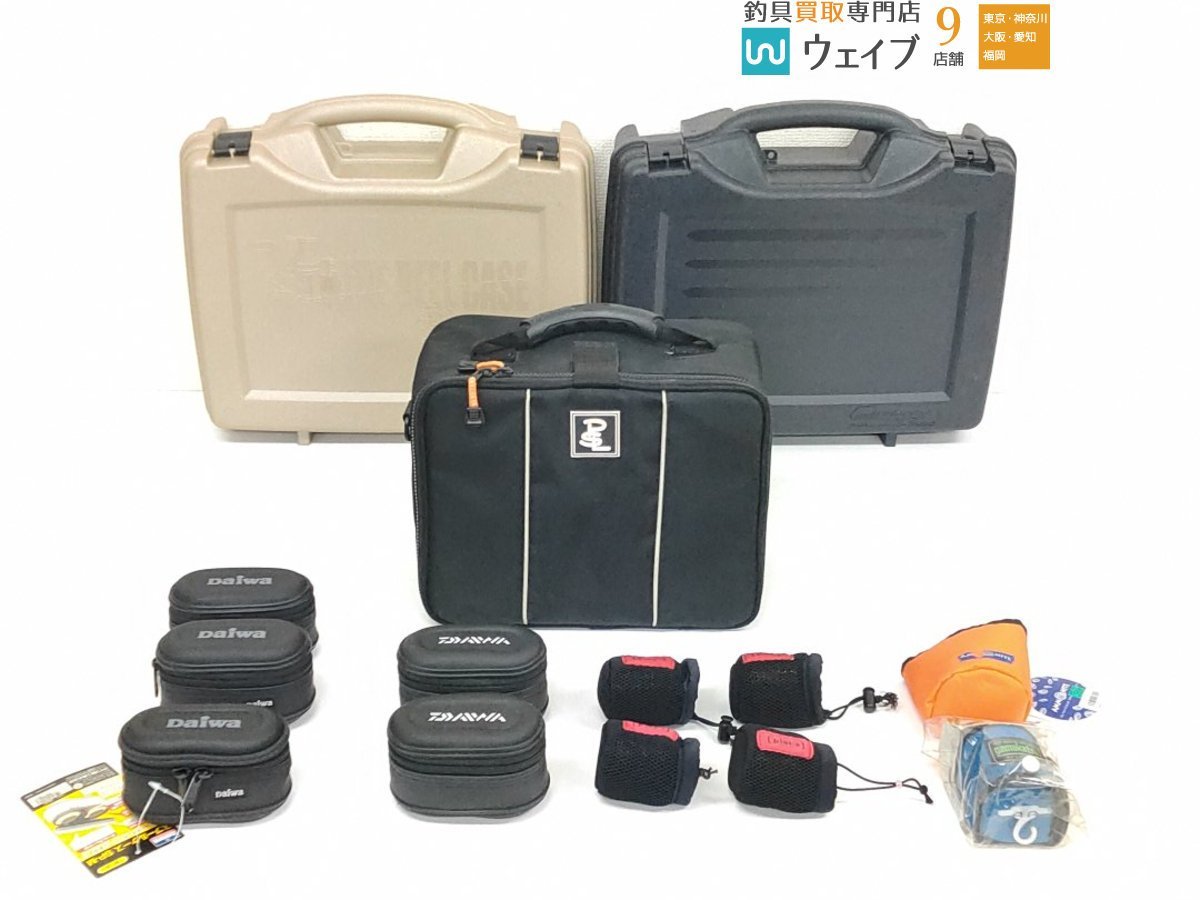  プラノ 1404-50 リールケース パズデザイン リールケース ダイワ スプールケース SP-S 他 計14点セット 注有(タックルボックス)｜売買されたオークション情報、yahooの商品情報をアーカイブ公開 タックルボックス