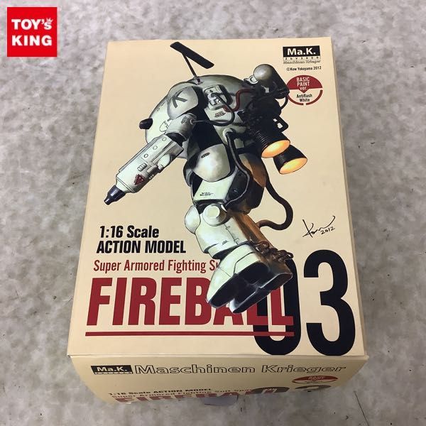 マシーネンクリーガー 鉄道模型・プラモデル webショップ ユニオン