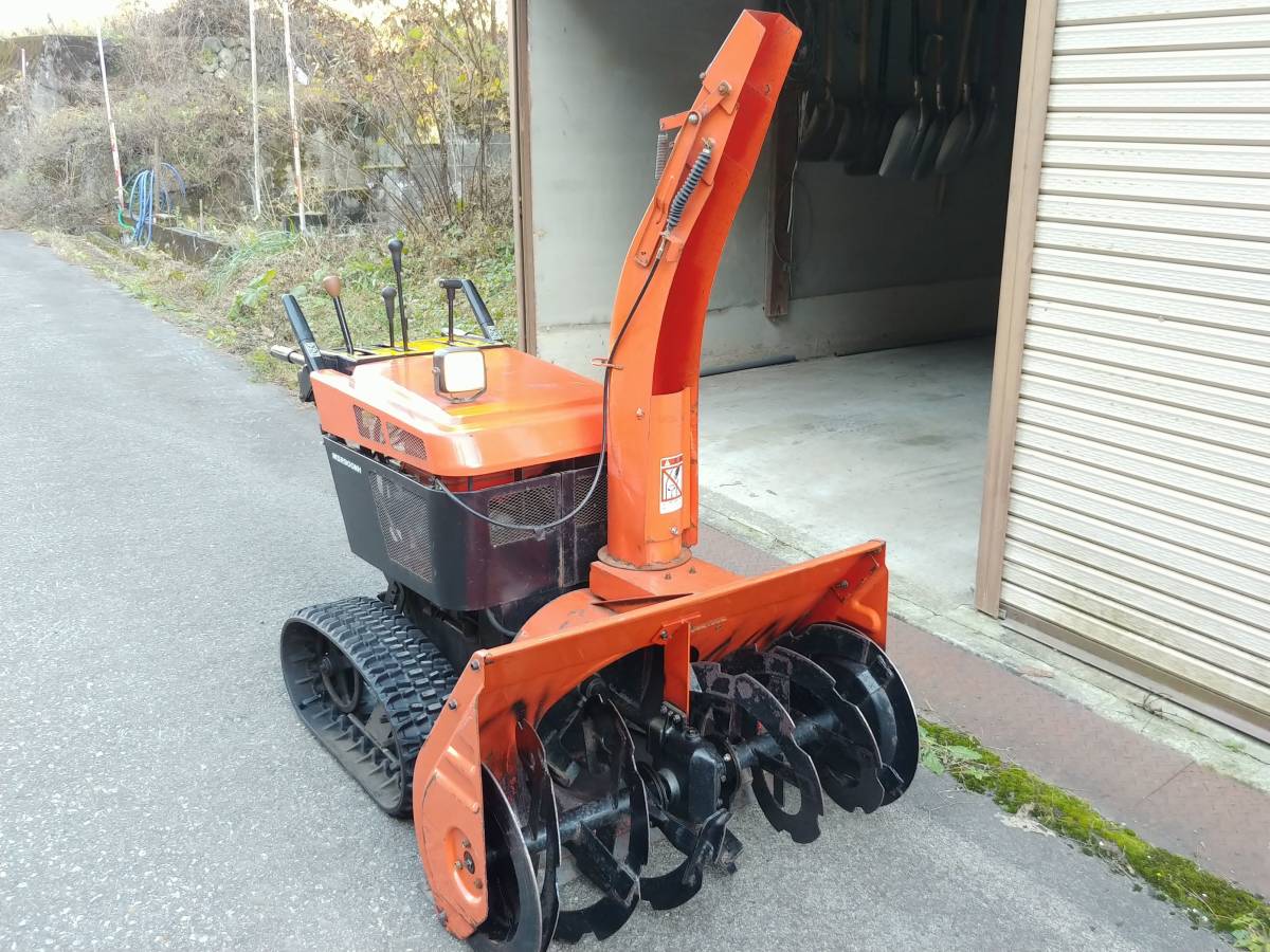 三菱MSR900NHF (訳あり)