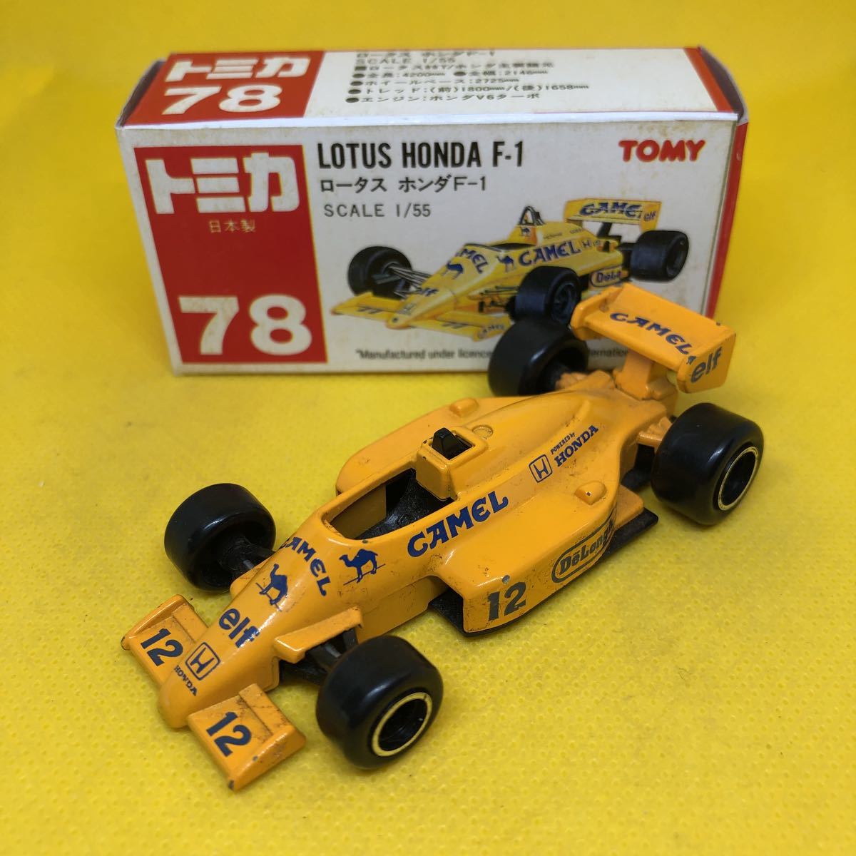 トミカ 日本製 赤箱 78 ロータス ホンダ F1 当時物 絶版 ① 日本製