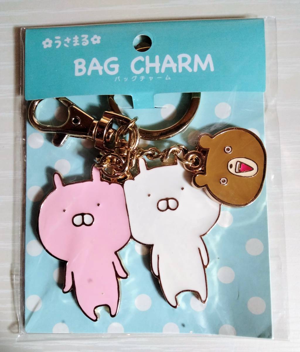 うさまる バッグチャーム ペア LINE BAG CHARM うさこ うさまる 