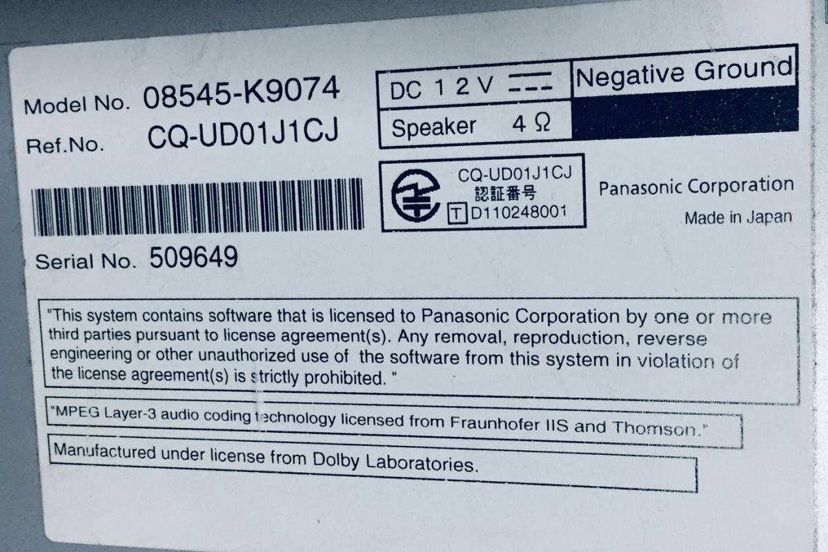 ダイハツ純正オプションナビ NSZN-W62 2023年度版地図 タッチパネル