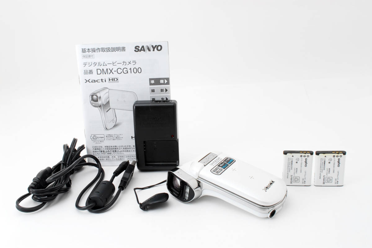 ☆極上美品☆ SANYO サンヨー Xacti DMX-CG100 デジタルムービーカメラ